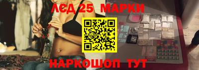 тгк Новоалександровск