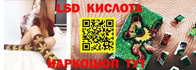 мяу мяу кристалл Нижний Тагил
