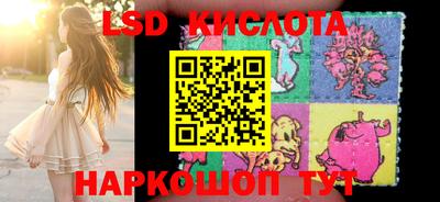 метадон Норильск