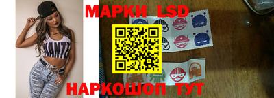 меф VHQ Ноябрьск