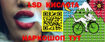 мяу мяу кристалл Нижний Тагил