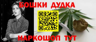 мяу мяу кристалл Нижний Тагил