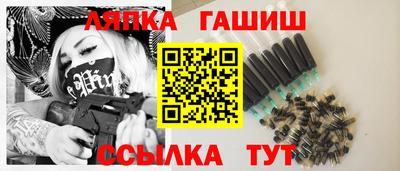 тгк Новоалександровск