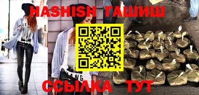 тгк Новоалександровск