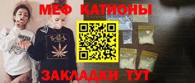 индика Новоалтайск