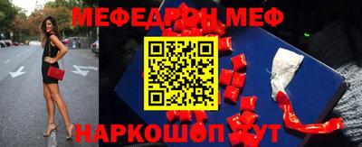 тгк Новоалександровск